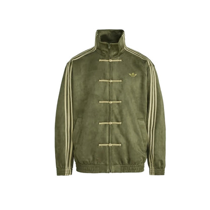 Adidas Chinese New Year Zip-Up Jacket "Olive"