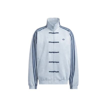 Adidas Chinese New Year Zip-Up Jacket "Ice Blue"