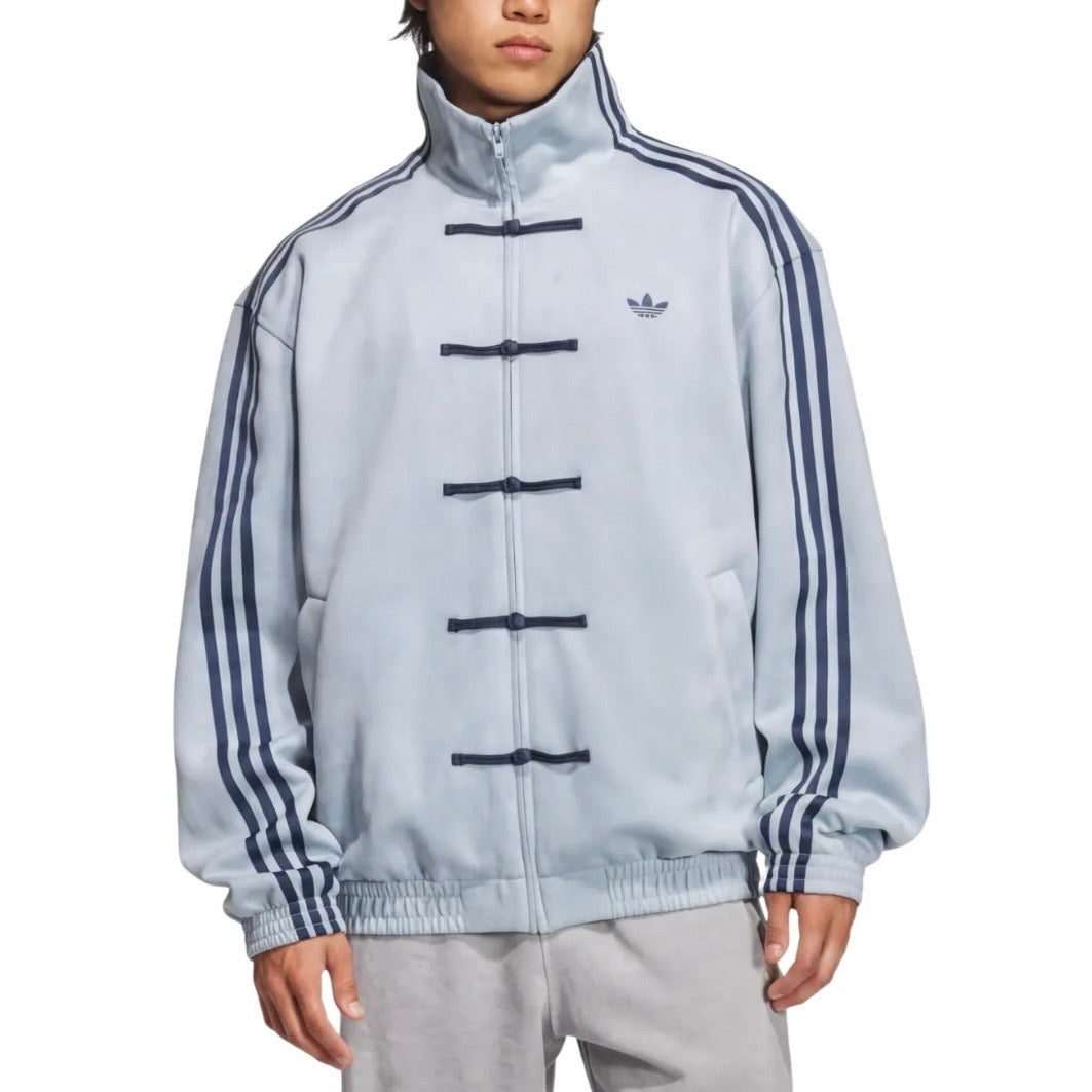 Adidas Chinese New Year Zip-Up Jacket "Ice Blue"