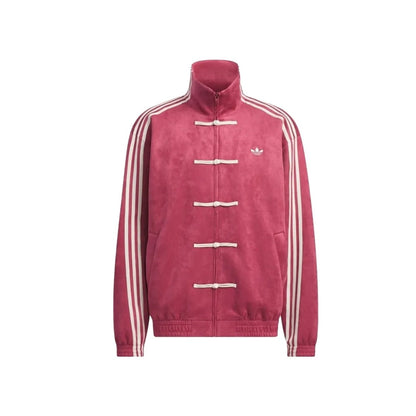 Adidas Chinese New Year Zip-Up Jacket "Cherry"